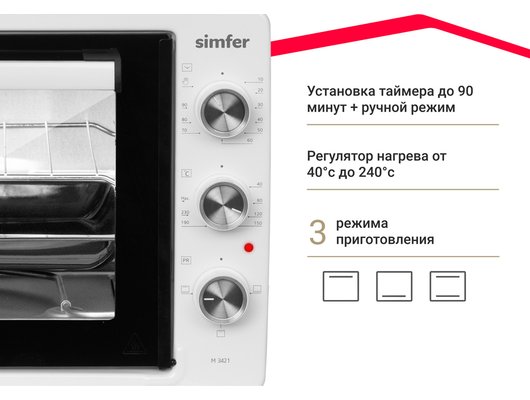 Электрическая мини-печь SIMFER M 3421